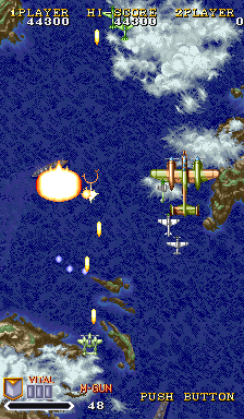 Play Arcade 1941 - Counter Attack (Japan) Online in your browser 
