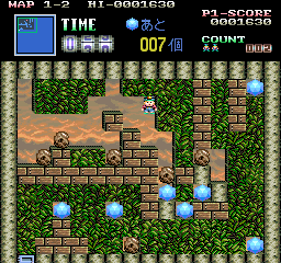 Play Boulder Dash / Boulder Dash Part 2 (Japan)