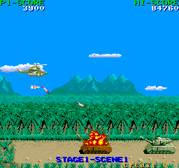 Play Arcade Cobra-Command (Japan) Online in your browser 