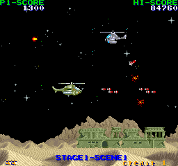 Play SEGA CD Cobra Command Online in your browser 