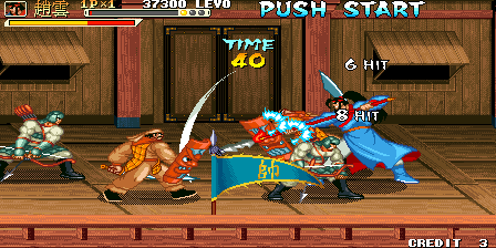 Play Arcade Street Fighter Zero 3 (980904 Asia) Online in your browser 