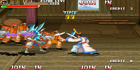 Play Arcade Knights of Valour: SanGuo QunYingZhuan / Sangoku Senki: SanGuo QunYingZhuan (set 1) Online in your browser