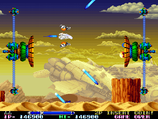 Play Arcade R-Type Leo (Japan) Online in your browser - RetroGames.cc