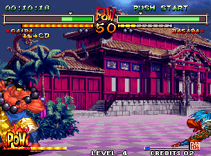 samurai shodown anthology play yumeji