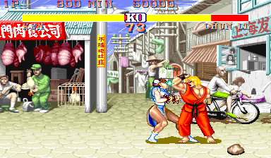 Street Fighter Game Online