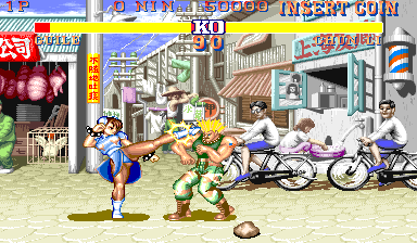 Play Street Fighter II - The World Warrior (910411 USA)