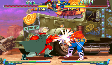 street fighter alpha 2 arcade machine