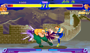 Play Street Fighter Zero (950727 Japan)