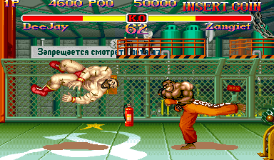 Super Street Fighter II - The New Challengers - Vega (Arcade) 