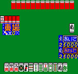 Play Neo Geo Pocket Koi Koi Mahjong (Japan) Online in your browser
