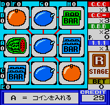 Play Neo Geo Pocket Neo Cherry Master Color - Real Casino Series (World) (En,Ja) Online in your browser