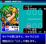 Play Neo Geo Pocket SNK vs. Capcom - Card Fighters 2 - Expand Edition (Japan) Online in your browser