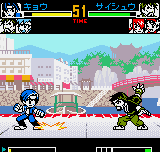 Play Neo Geo Pocket King of Fighters R-2 - Pocket Fighting Series (World) (En,Ja) Online in your browser