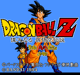 DBZ-Live MMORPG - Picceta\'s Community