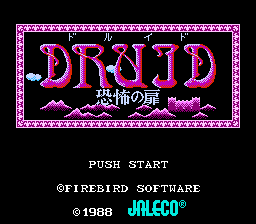 Druid - Kyoufu no Tobira (Japan)