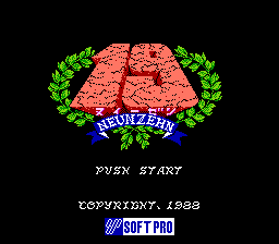 Neunzehn - 19 (Japan)