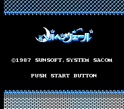 Maerchen Veil (Japan)