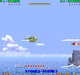 Play SEGA CD Cobra Command Online in your browser 