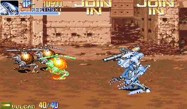Play Arcade Armored Warriors (940920 Asia) Online in your browser