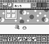 Play Game Boy Game de Hakken!! Tamagotchi (Japan) Online in your browser