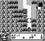 Play Game Boy Another Bible (Japan) Online in your browser