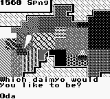 Play Game Boy Nobunaga's Ambition (USA) Online in your browser