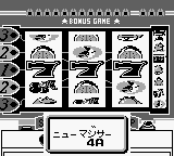 Play Game Boy Pachi-Slot Hisshou Guide GB (Japan) Online in your browser