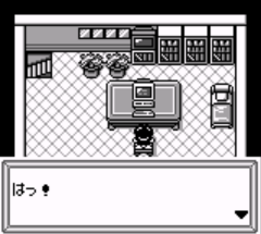 Play Game Boy Medarot - Kabuto Version (Japan) (Rev A) Online in your browser