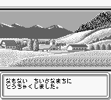 Play Game Boy Go! Go! Hitchhike (Japan) Online in your browser