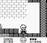 Play Game Boy Akumajou Special - Boku Dracula-kun (Japan) Online in your browser