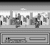 Play Game Boy Genki Bakuhatsu Gambaruger (Japan) Online in your browser