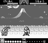 Play Game Boy Nettou Samurai Spirits (Japan) Online in your browser