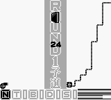 Play Game Boy Final Reverse (Japan) Online in your browser