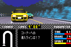 Play Game Boy Advance Initial D - Another Stage (Japan