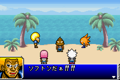 Play Game Boy Advance ZatchBell! - Electric Arena (U)(Trashman) Online in  your browser 