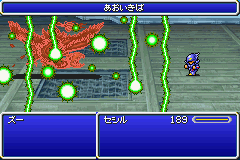 Play Final Fantasy IV Advance (J)(WRG) online