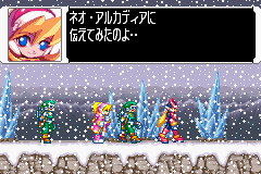 Play Rockman Zero 3 (J)(Eurasia)