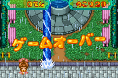 Game Boy Advance Longplay [296] Card Captor Sakura: Sakura Card de