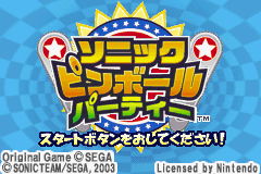 2 in 1 - Sonic Pinball Party & Sonic Battle (J)(sUppLeX)