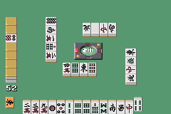 Play Game Boy Advance Extreme Mahjong Deluxe - Terminator 21 (J)(Eurasia) Online in your browser