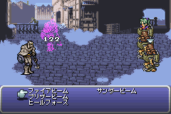 Play Final Fantasy VI Advance (J)(WRG)