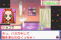 Play Game Boy Advance ZatchBell! - Electric Arena (U)(Trashman) Online in  your browser 