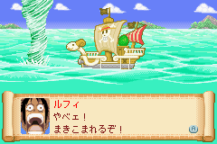 From TV Animation One Piece: Nanatsu Shima no Daihihou for Game Boy Advance