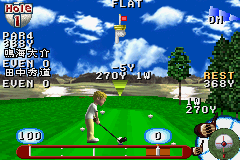 Play Game Boy Advance JGTO Golf Master - Japan Tour Golf Game (J)(Capital) Online in your browser