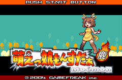 Pokemon Fire Red Extreme Randomizer GBA Rom 2020 (Updated Download Link) 