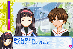 Game Boy Advance Longplay [296] Card Captor Sakura: Sakura Card de