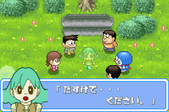 Play Doraemon Midori No Wakusei (J)(Perversion)