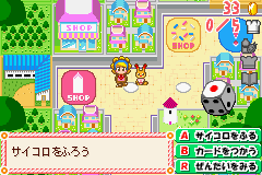 Play Game Boy Advance Little Patissier Cake no Oshiro (J)(Caravan) Online in your browser