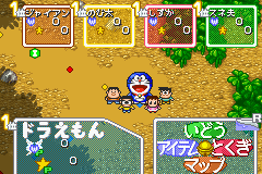 Play Doraemon Board Game (J)(Rapid Fire)