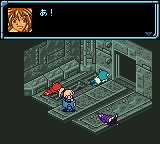 Play Star Ocean - Blue Sphere (Japan) online